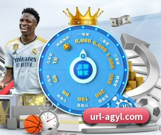 AG娱乐 APP 深度功能